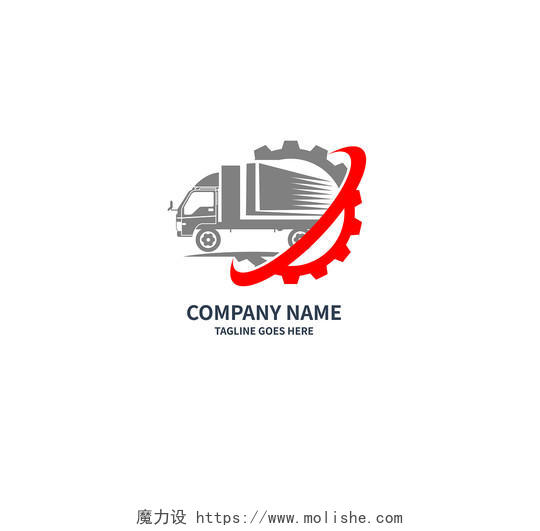 物流运输标志LOGO模板设计货车标志物流logo会员尊享名片